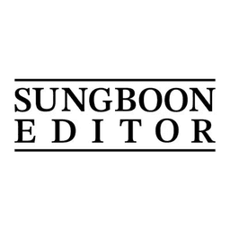 SUNGBOON EDITOR Logo